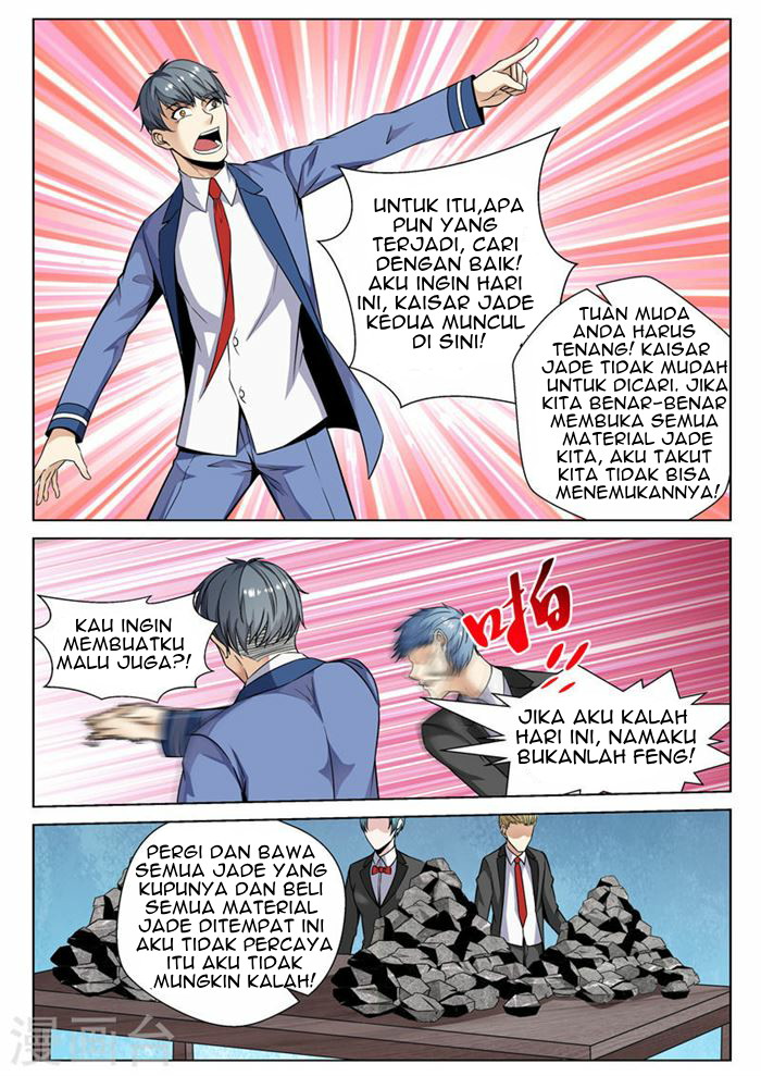 Rebirth Self Cultivation Chapter 76 Gambar 4