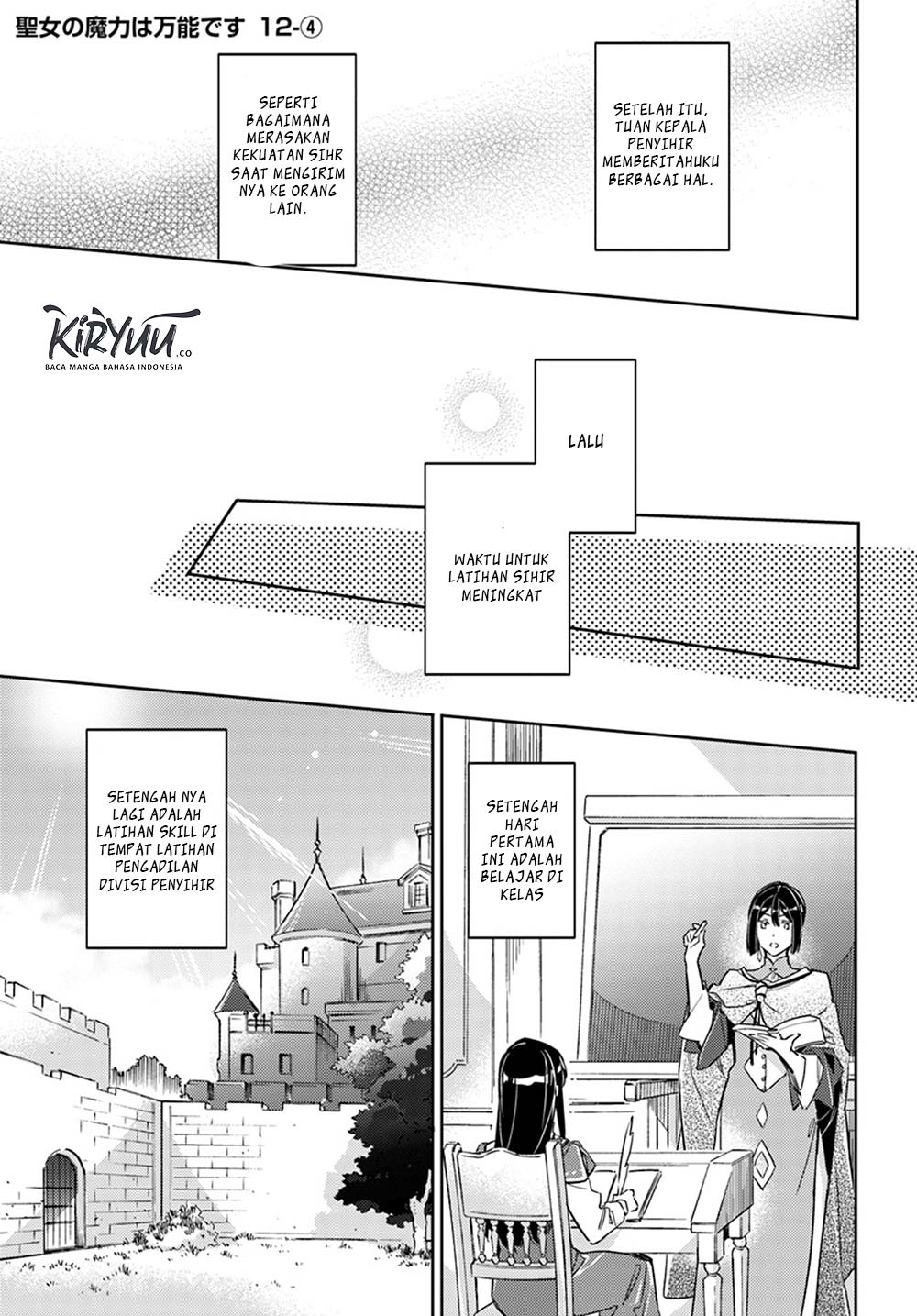 Baca  Seijo no Maryoku wa Bannou desu Chapter 12.4 Gambar 2