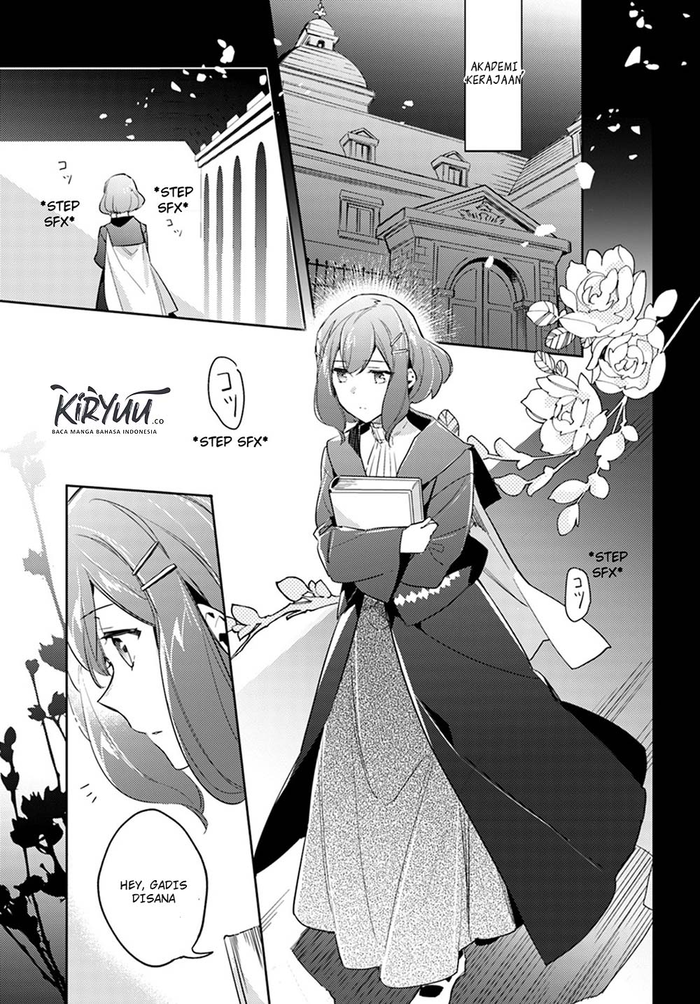 Seijo no Maryoku wa Bannou desu Chapter 12.4 Gambar 6