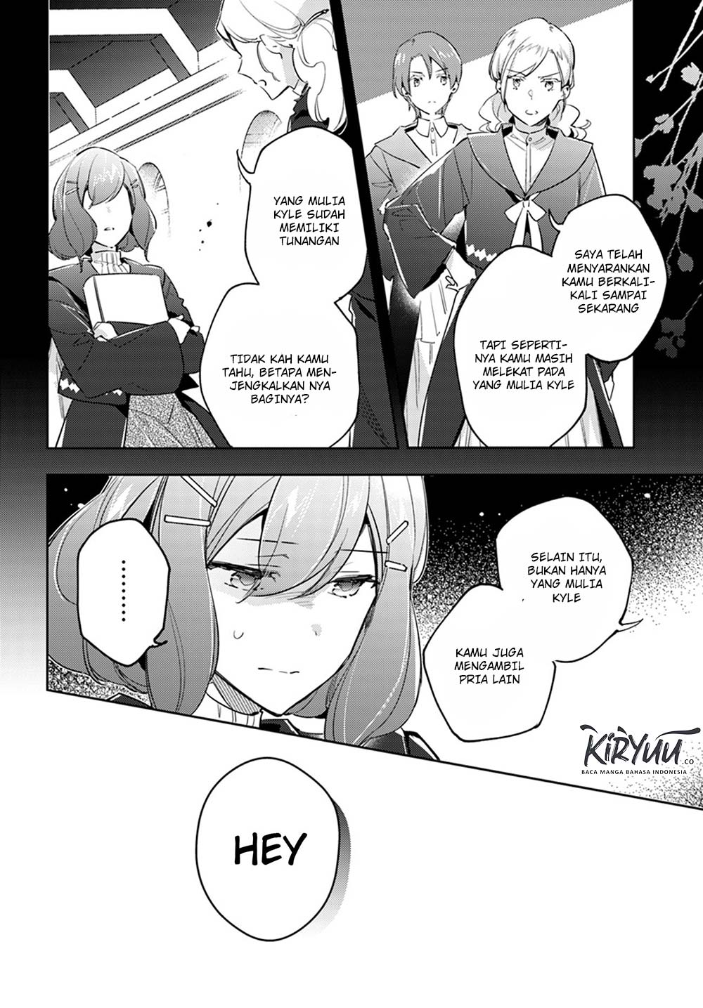 Seijo no Maryoku wa Bannou desu Chapter 12.4 Gambar 7