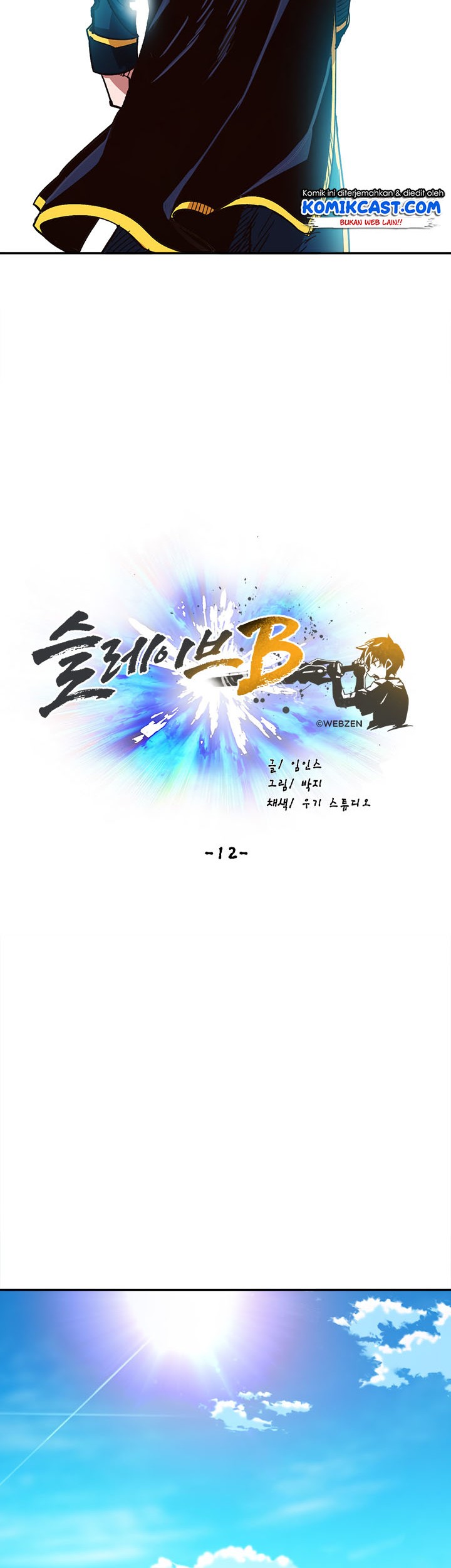 Slave B Chapter 12 Gambar 26