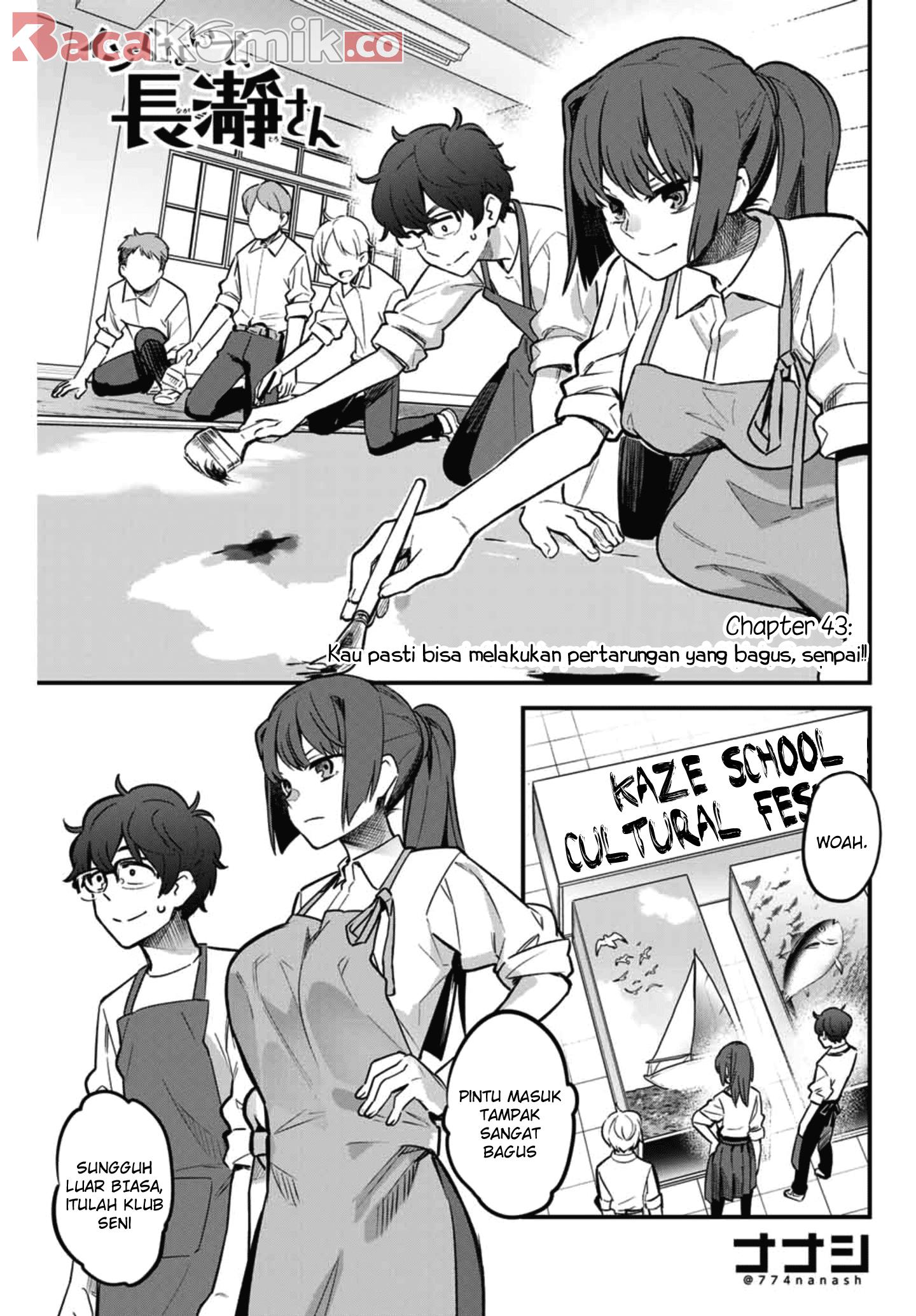 Baca Komik Ijiranaide, Nagatoro-san Chapter 43 Gambar 1