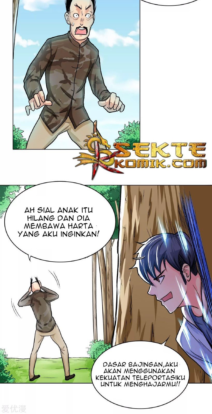 Xianzun System in the City Chapter 15 Gambar 18