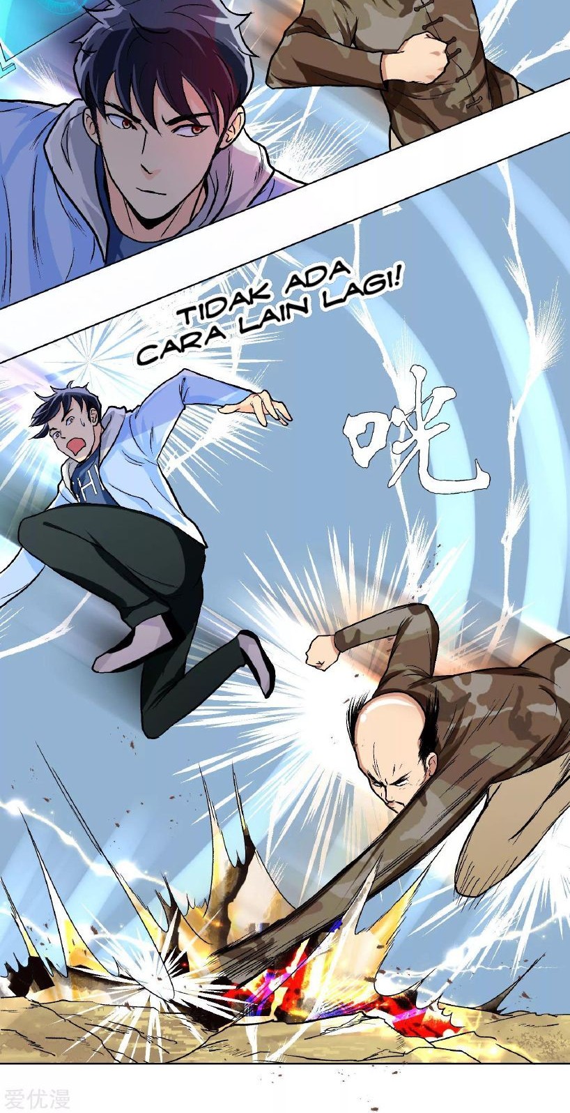 Xianzun System in the City Chapter 15 Gambar 12