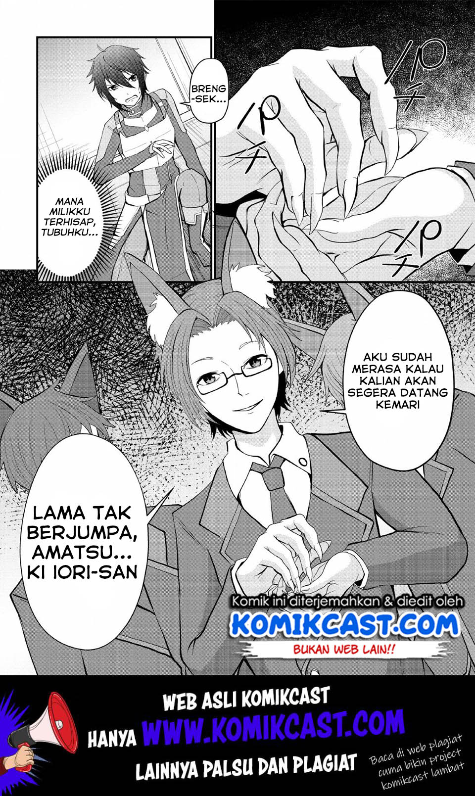 Sairin Yuusha no Fukushuu Hanashi Chapter 06 Gambar 17