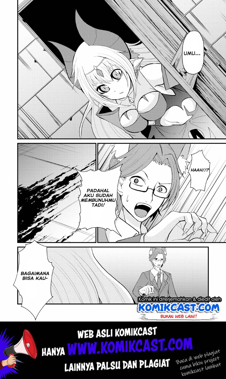 Sairin Yuusha no Fukushuu Hanashi Chapter 06 Gambar 29