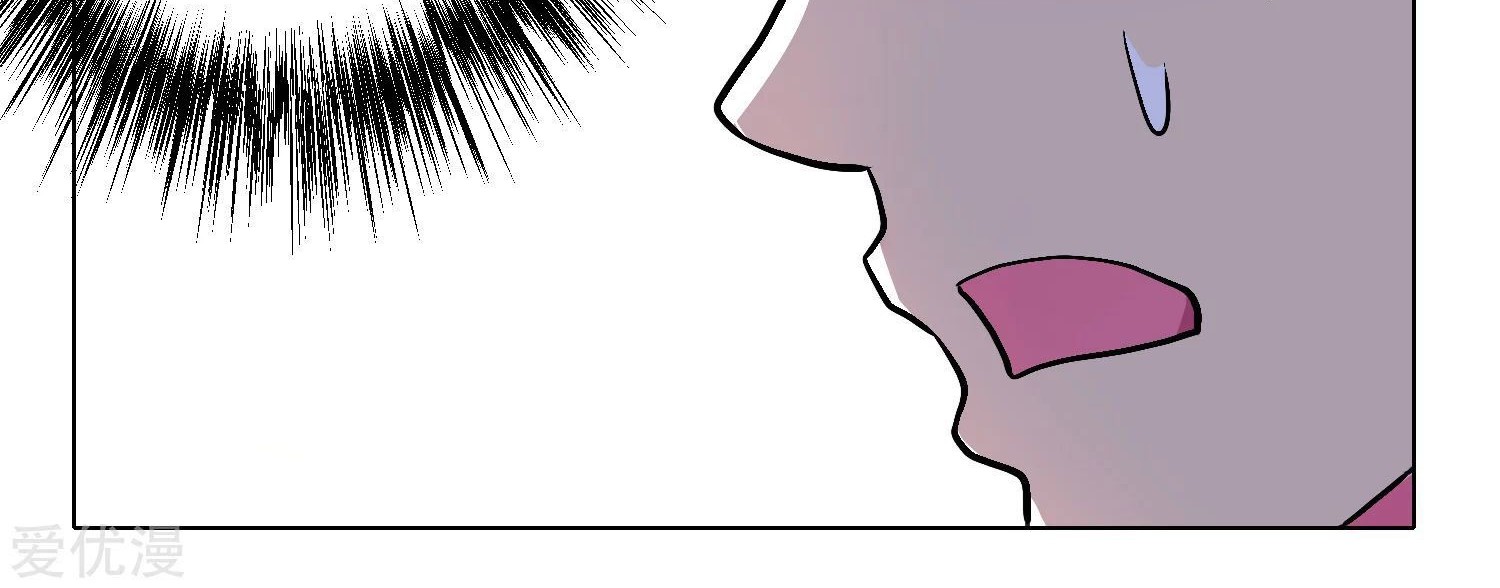 Xianzun System in the City Chapter 13 Gambar 16