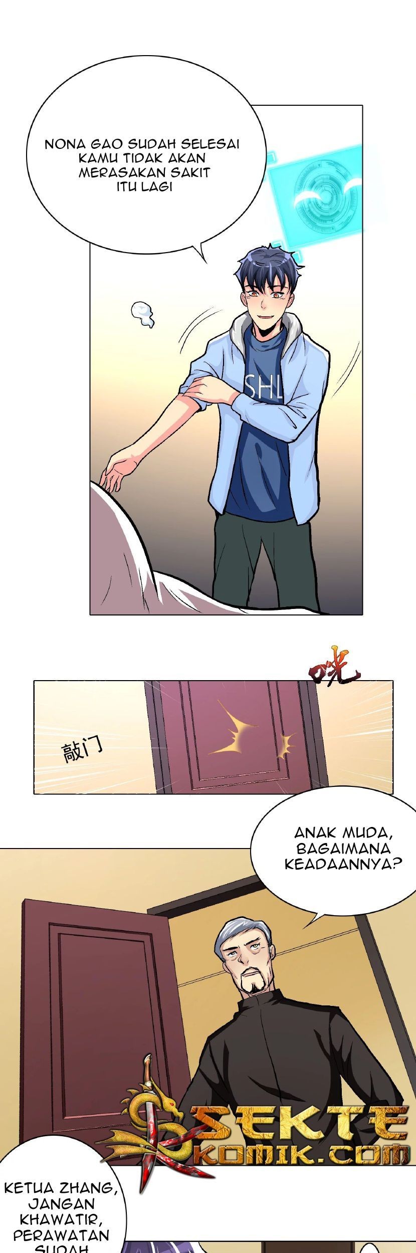 Xianzun System in the City Chapter 13 Gambar 11