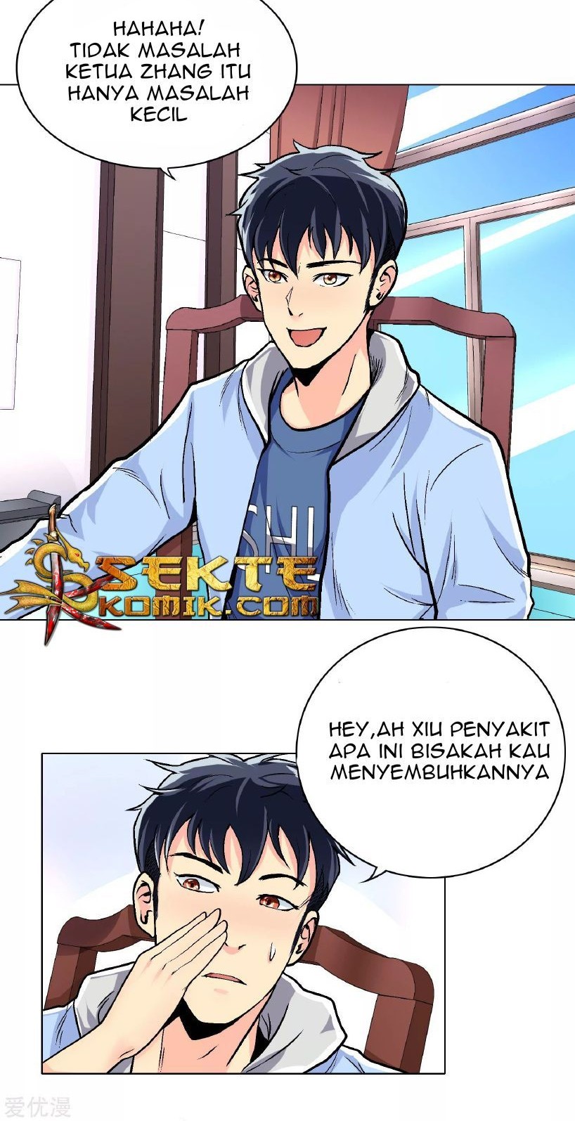 Xianzun System in the City Chapter 12 Gambar 8