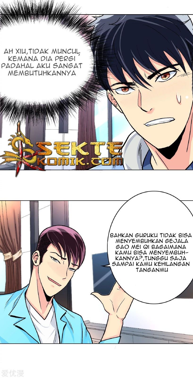 Xianzun System in the City Chapter 12 Gambar 10