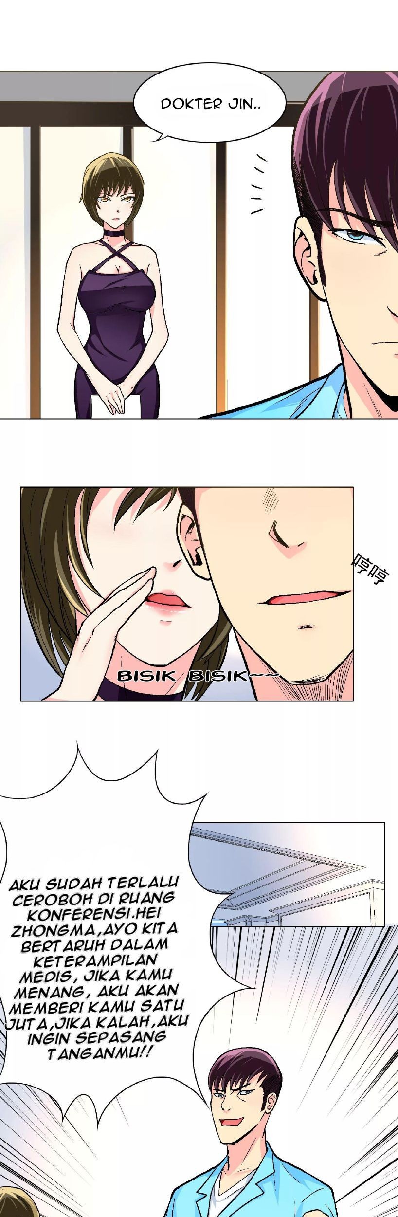 Xianzun System in the City Chapter 11 Gambar 20