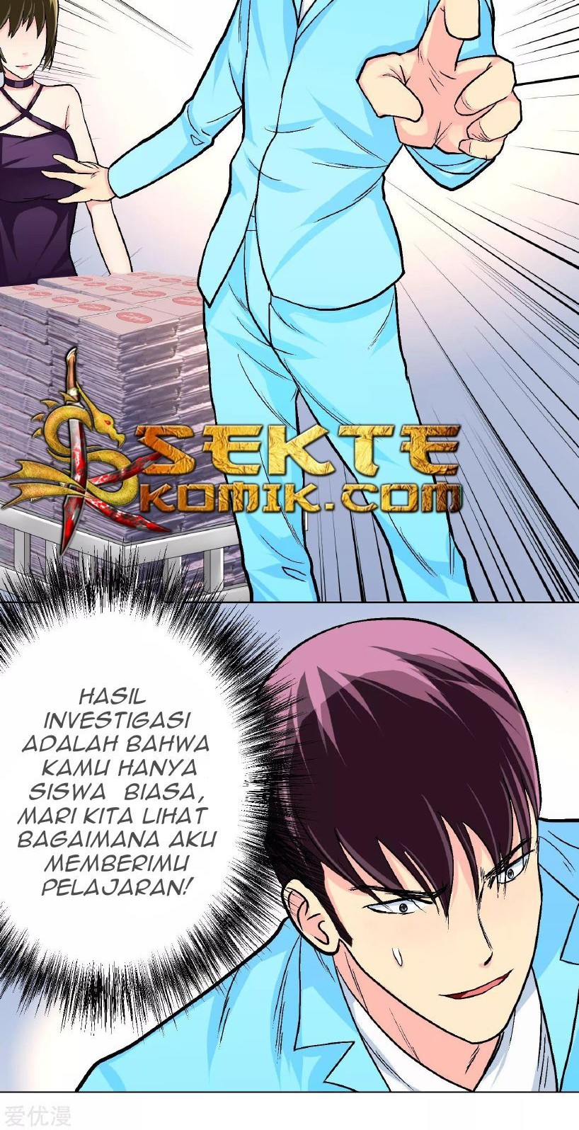 Xianzun System in the City Chapter 11 Gambar 21