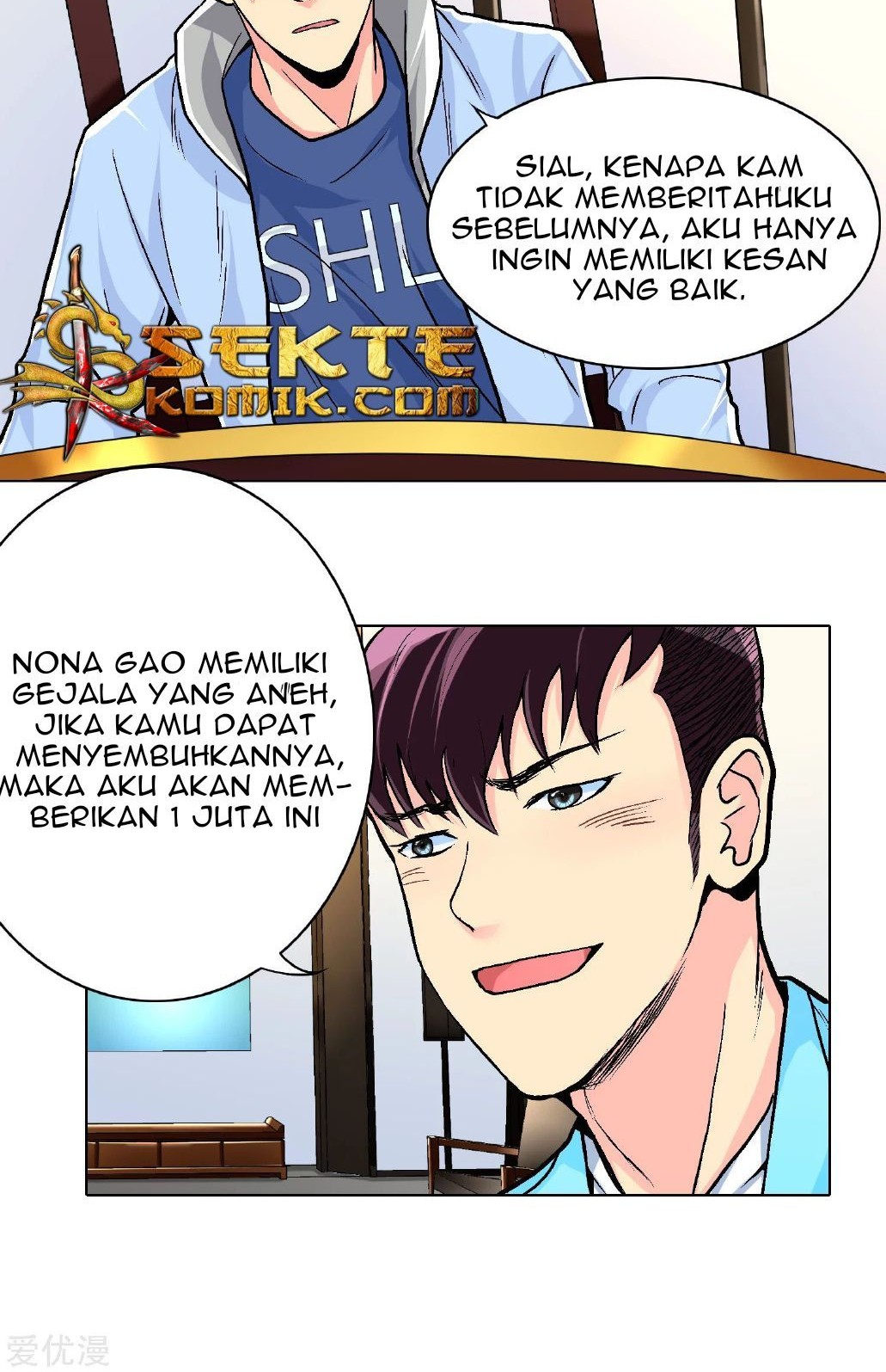 Xianzun System in the City Chapter 11 Gambar 24