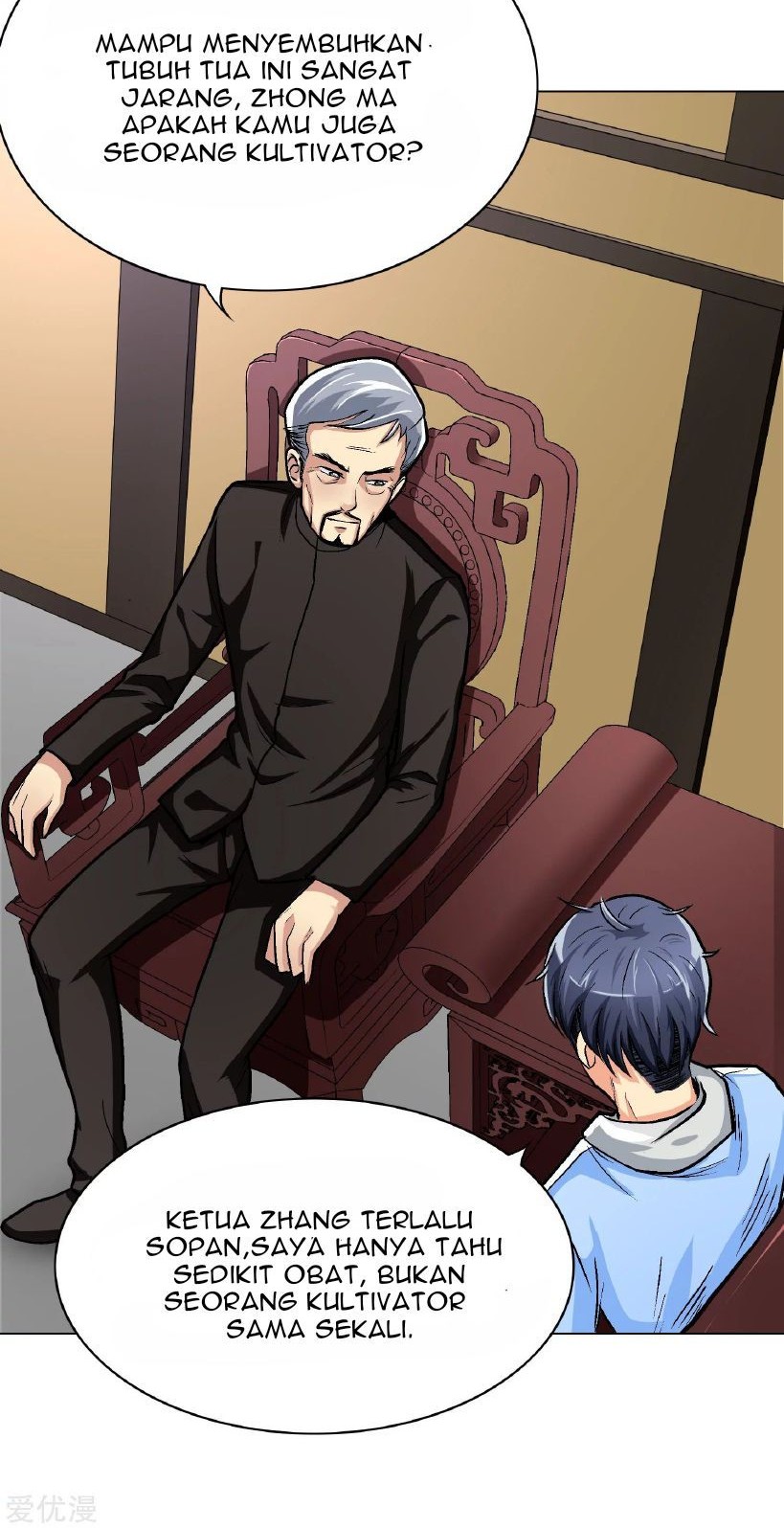 Xianzun System in the City Chapter 11 Gambar 6