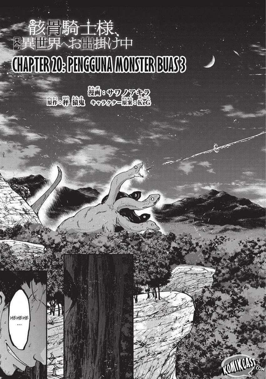 Gaikotsu Kishi-sama, Tadaima Isekai e Odekake-chuu Chapter 20 Gambar 11