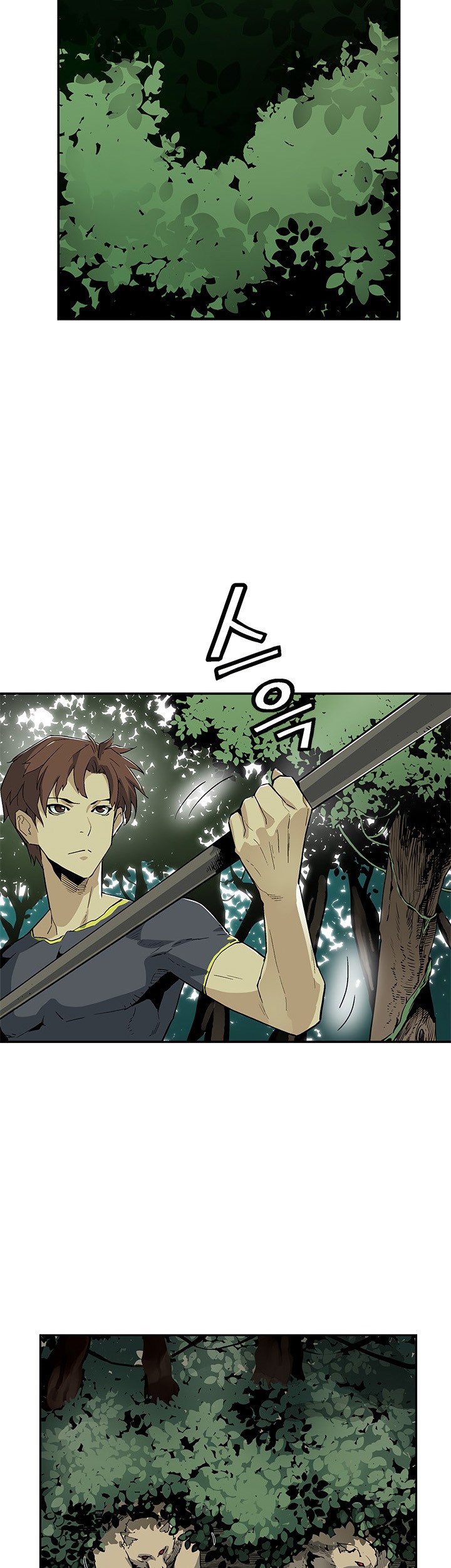 The Second Coming of Gluttony Chapter 42 Gambar 54