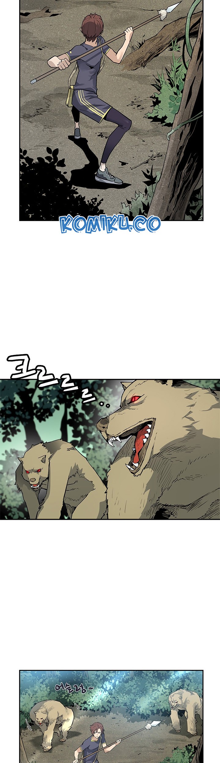 The Second Coming of Gluttony Chapter 42 Gambar 56