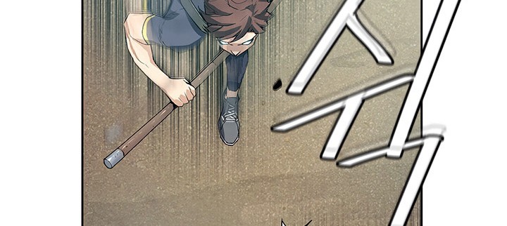 The Second Coming of Gluttony Chapter 42 Gambar 59