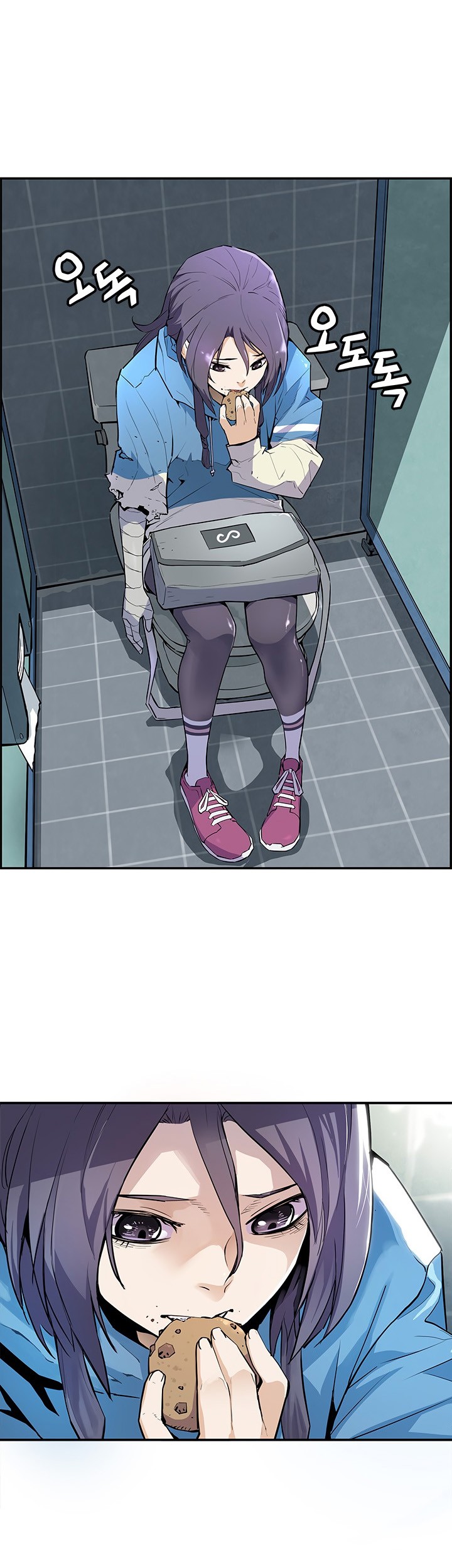 The Second Coming of Gluttony Chapter 42 Gambar 4