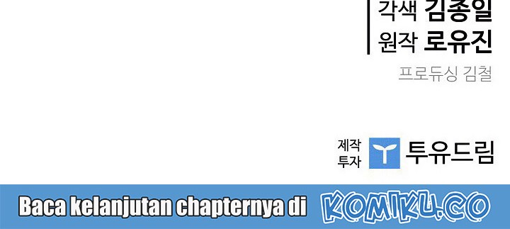 The Second Coming of Gluttony Chapter 42 Gambar 75