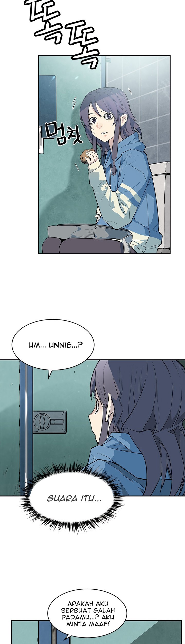 The Second Coming of Gluttony Chapter 42 Gambar 6