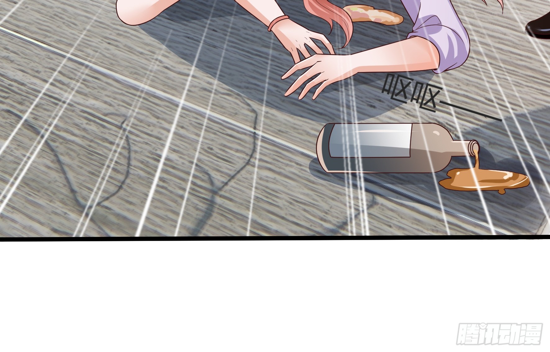 Fairy Demon Dad Chapter 07 Gambar 20