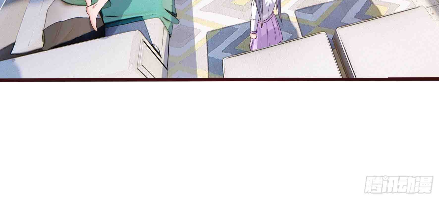 Fairy Demon Dad Chapter 07 Gambar 5