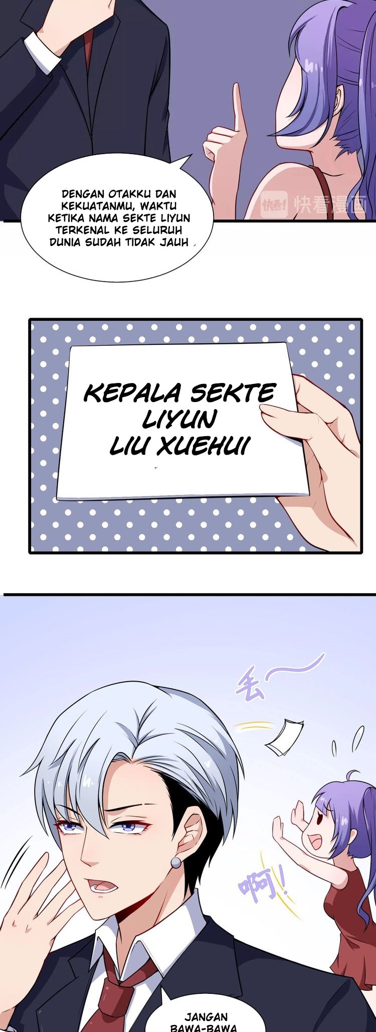 Daddy From Hell Chapter 34 Gambar 24