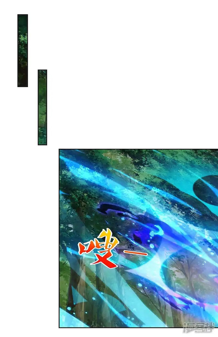 Rebirth After 80.000 Years Passed Chapter 76 Gambar 24