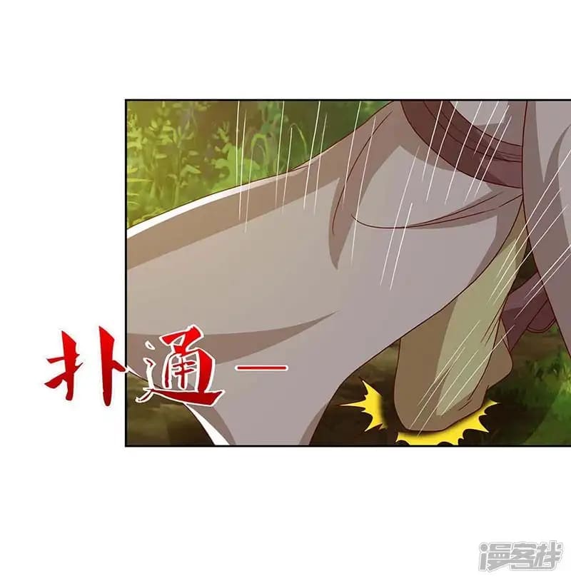 Rebirth After 80.000 Years Passed Chapter 76 Gambar 28