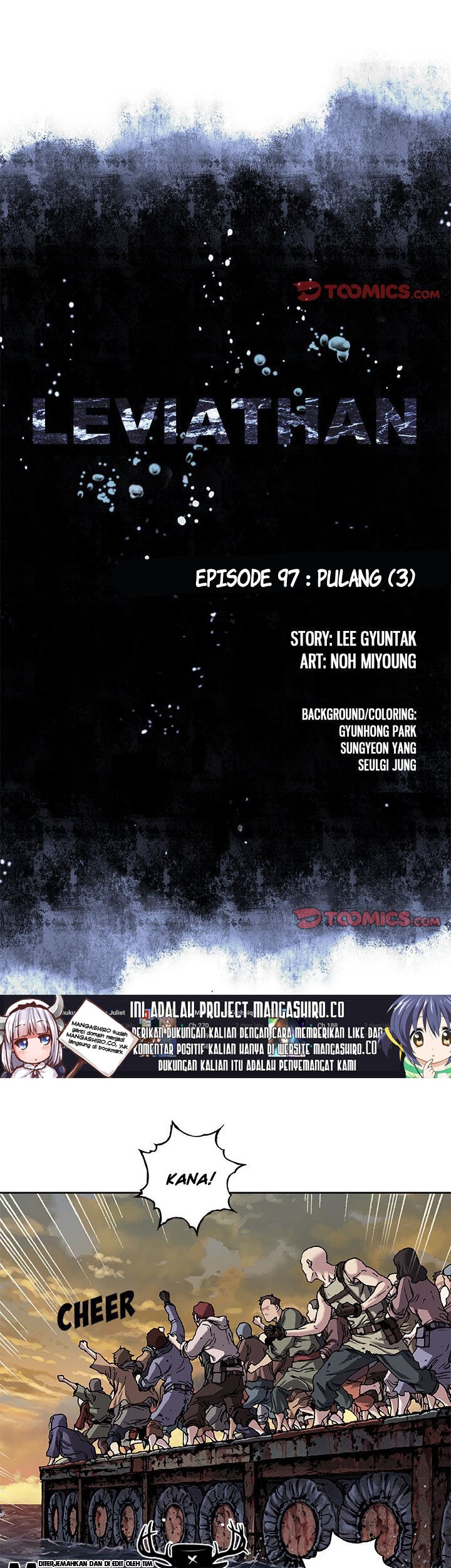 Baca  Leviathan Chapter 97 Gambar 2