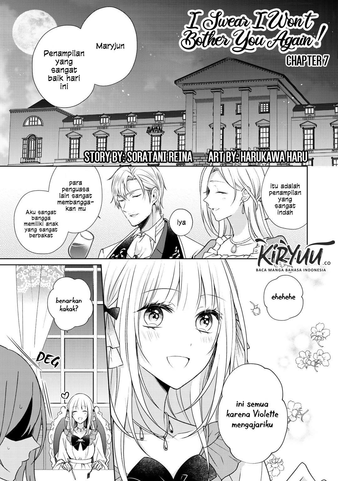Baca Kondo wa Zettai ni Jama Shimasen! Chapter 07 Gambar 2