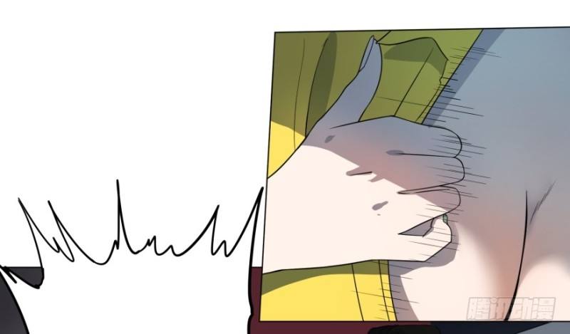 List of Big Villians Chapter 26 Gambar 31
