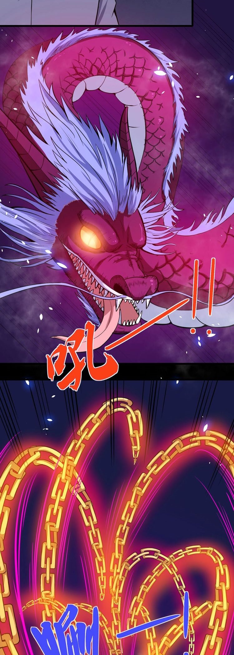 Daddy From Hell Chapter 36 Gambar 9