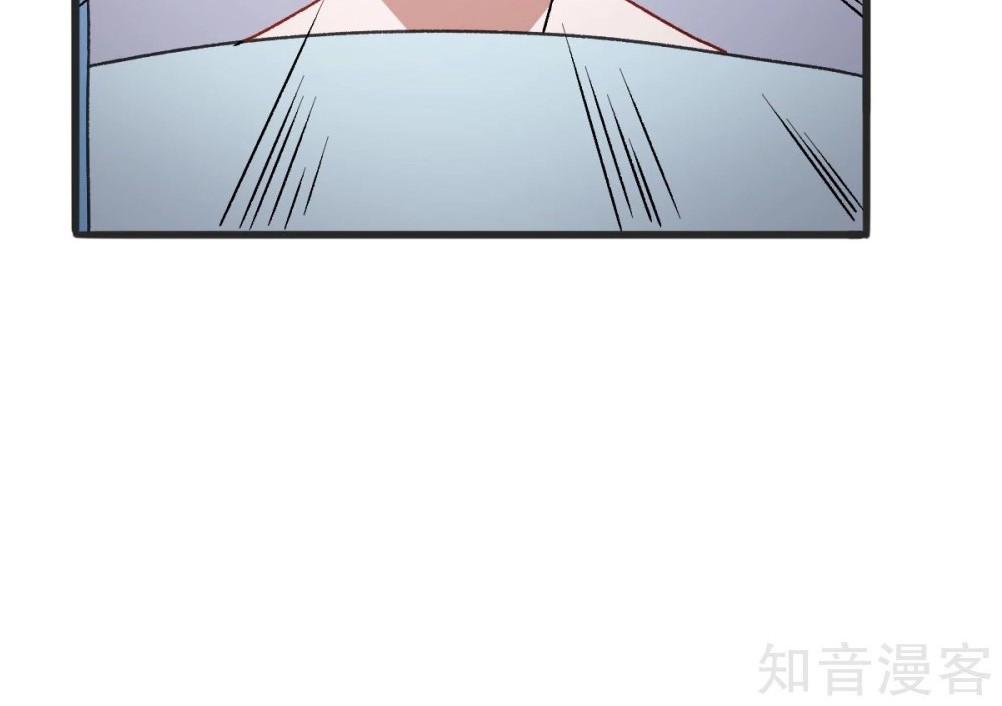 Crazy Professor System Chapter 28 Gambar 29