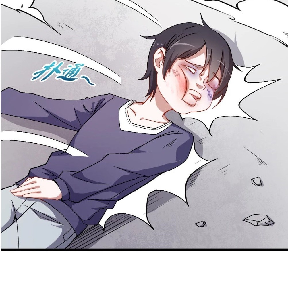 Crazy Professor System Chapter 27 Gambar 18