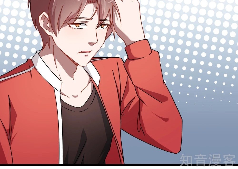 Crazy Professor System Chapter 27 Gambar 20