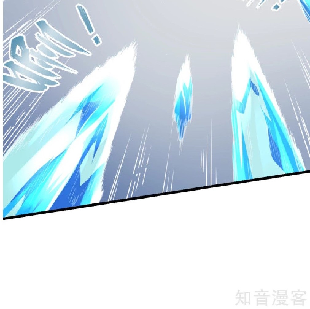 Crazy Professor System Chapter 27 Gambar 3