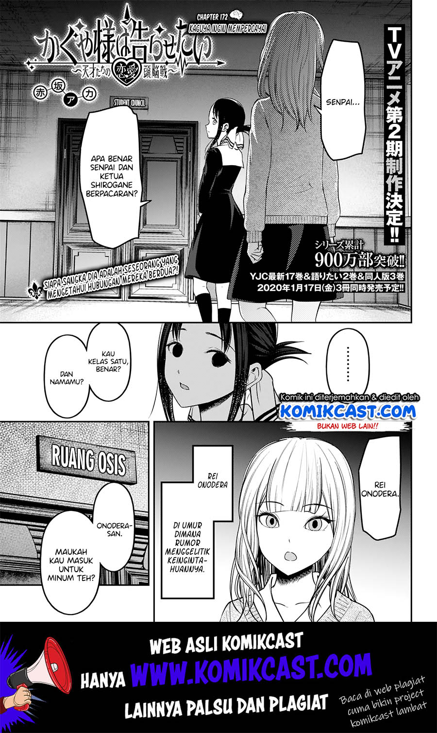 Baca Kaguya-sama wa Kokurasetai – Tensai-tachi no Renai Zunousen Chapter 172 Gambar 2