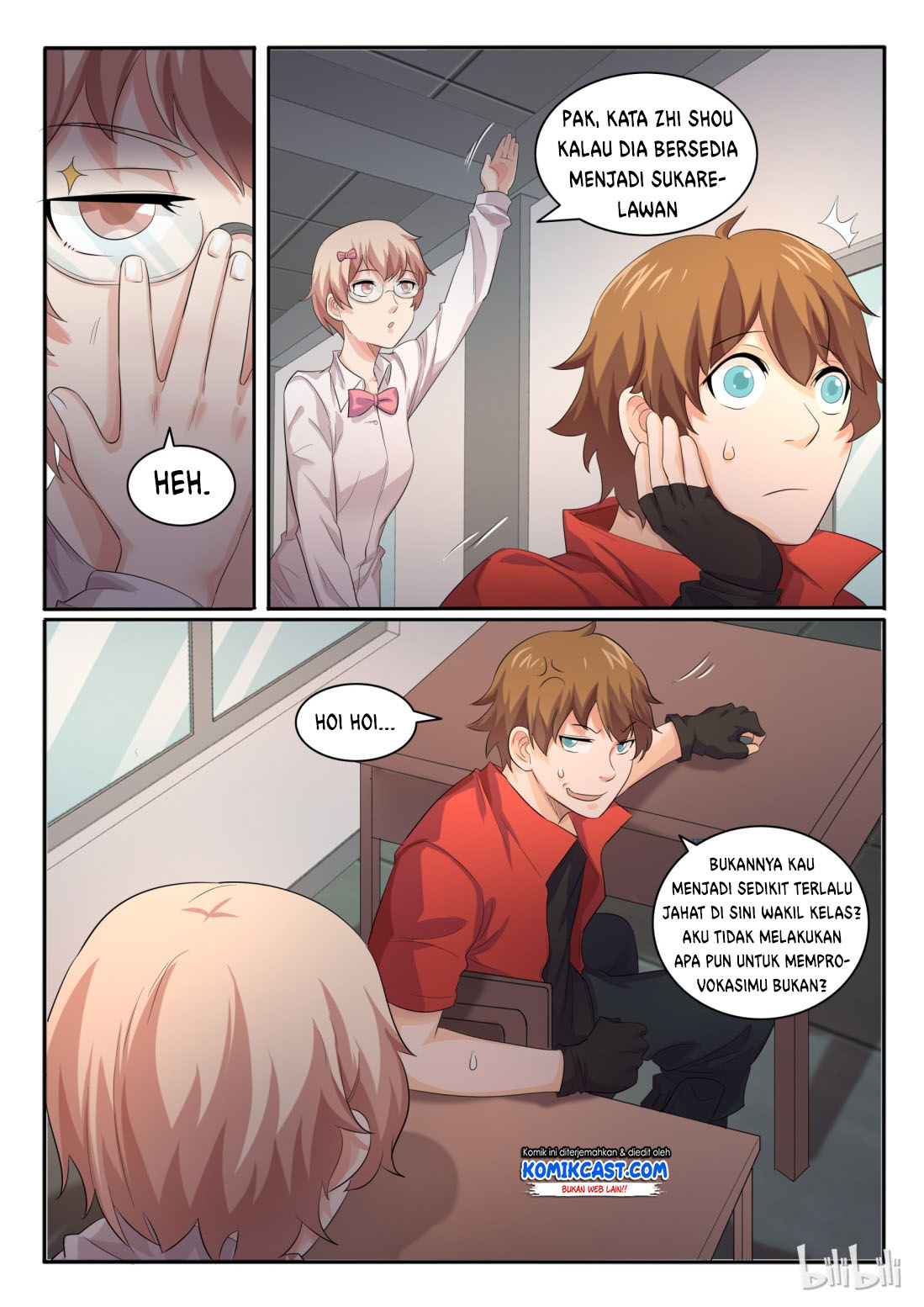 My Wife Is A Fox Spirit Chapter 24 Gambar 10