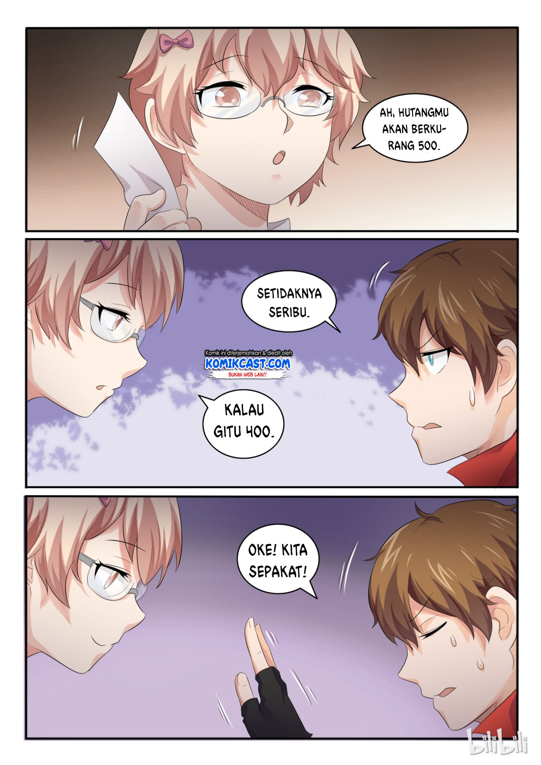 My Wife Is A Fox Spirit Chapter 24 Gambar 11