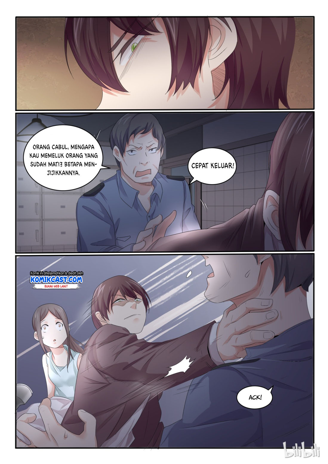 My Wife Is A Fox Spirit Chapter 24 Gambar 4