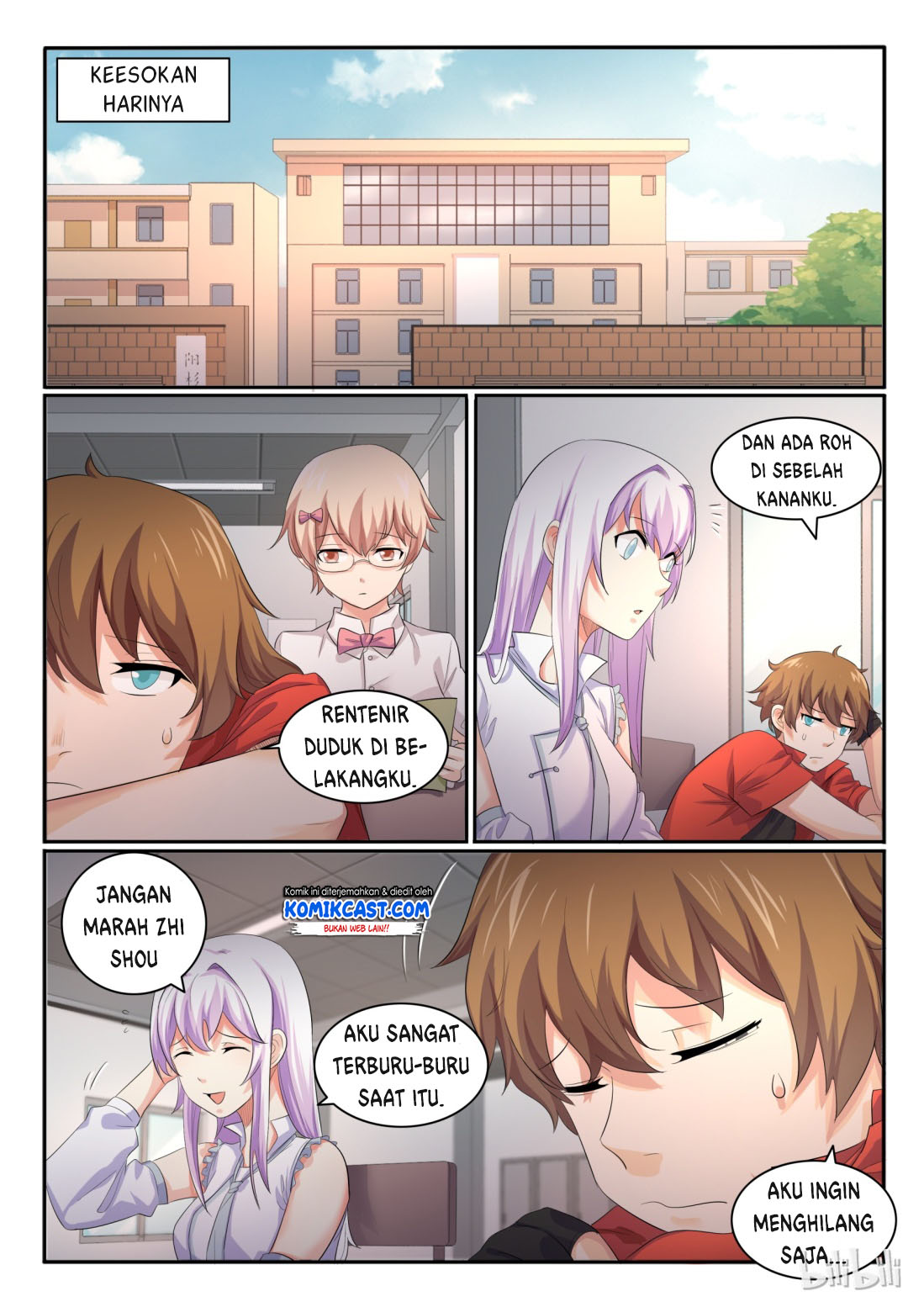 My Wife Is A Fox Spirit Chapter 24 Gambar 6