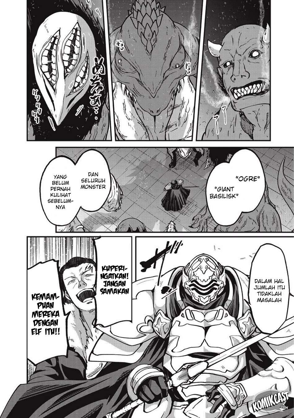 Gaikotsu Kishi-sama, Tadaima Isekai e Odekake-chuu Chapter 19 Gambar 19