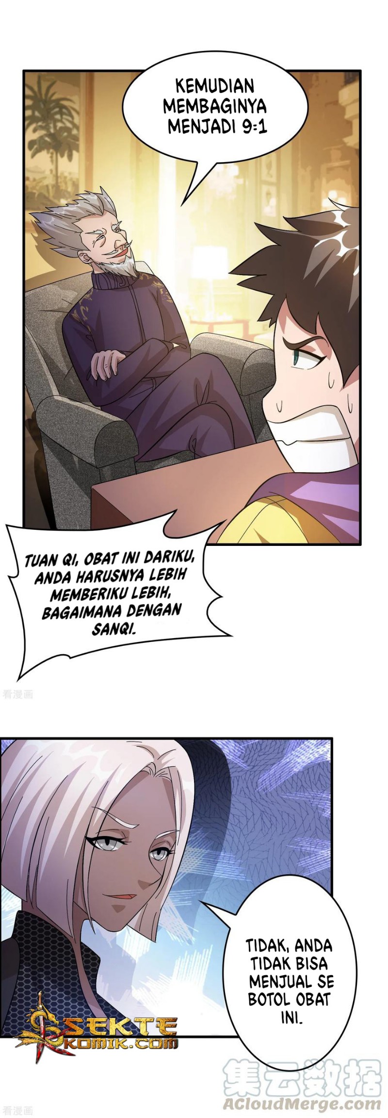 Outlander Tyrant Supplier Chapter 26 Gambar 7