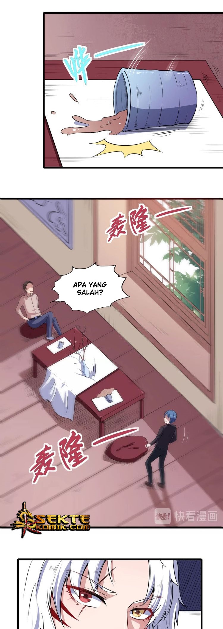 Daddy From Hell Chapter 39 Gambar 20