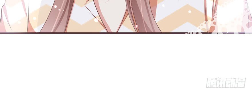 Me! Super rich! Chapter 32 Gambar 18