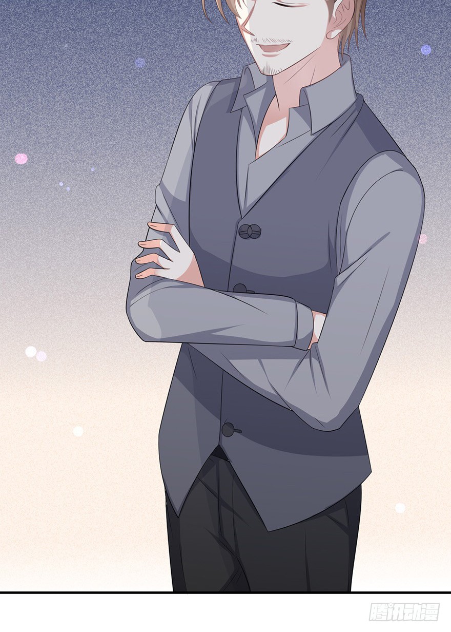 Me! Super rich! Chapter 32 Gambar 28