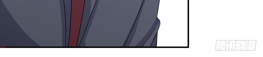 Me! Super rich! Chapter 32 Gambar 34