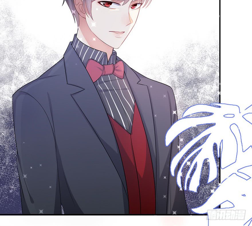 Me! Super rich! Chapter 32 Gambar 5